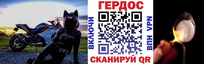 shop клад  купить   Яблоновский  Героин афганец 