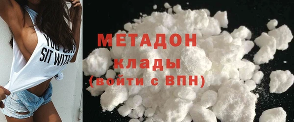 дживик Заводоуковск