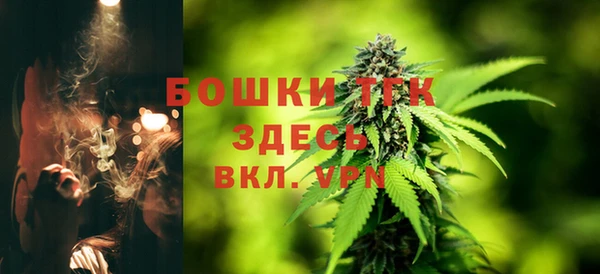 Альфа ПВП Заволжск
