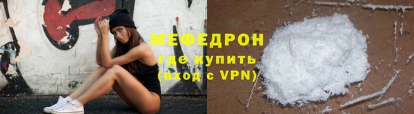 дживик Заводоуковск