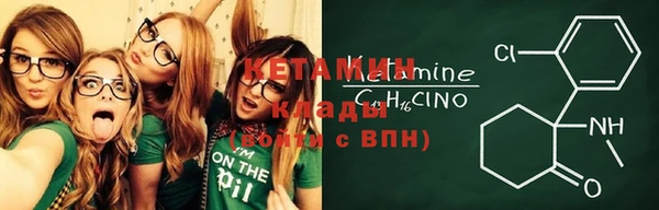 прущая мука Зерноград