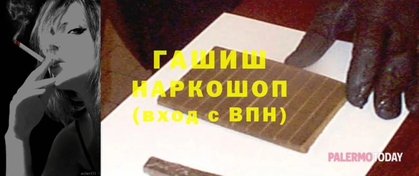 дурь Кукмор
