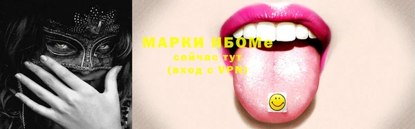 дживик Заводоуковск