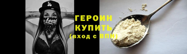 прущая мука Зерноград