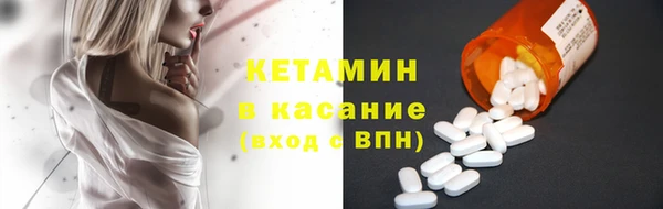 прущая мука Зерноград