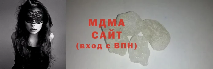 сатива Зеленодольск