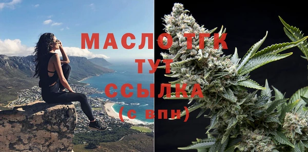 Альфа ПВП Заволжск