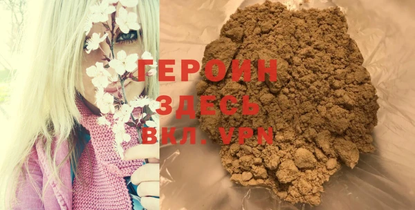 MDMA Premium VHQ Заволжье
