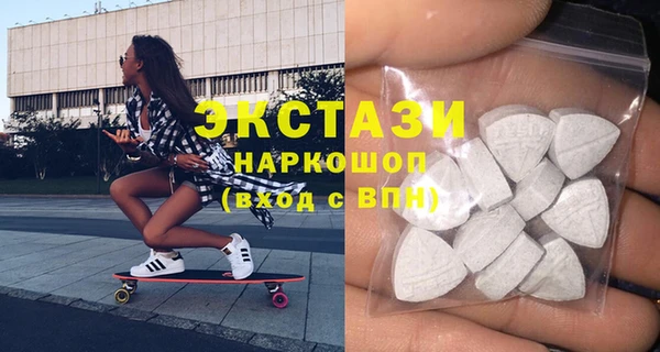 дживик Заводоуковск
