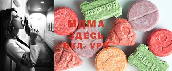 Альфа ПВП Заволжск