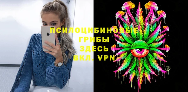 кокаин Лабытнанги