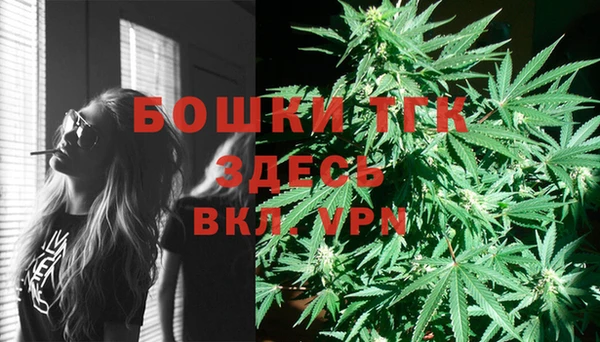 прущая мука Зерноград