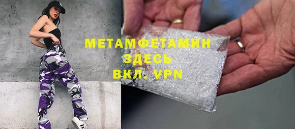 дживик Заводоуковск