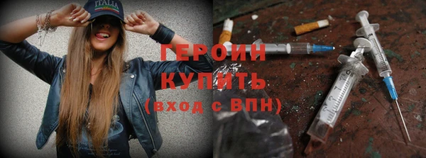 Альфа ПВП Заволжск