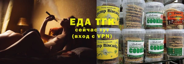MDMA Premium VHQ Заволжье