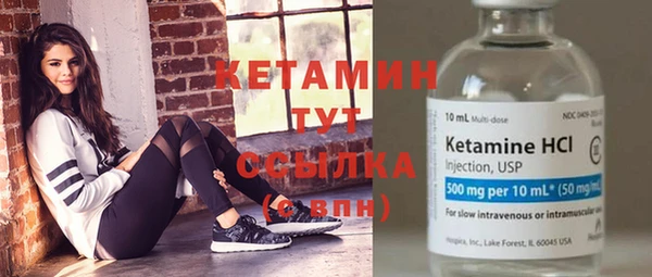 прущая мука Зерноград