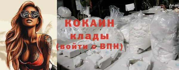 дурь Кукмор