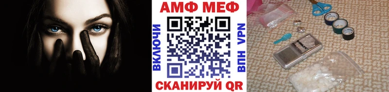 наркота  Яблоновский  Первитин пудра 