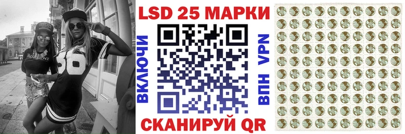 где купить   Яблоновский  Марки NBOMe 1,5мг 