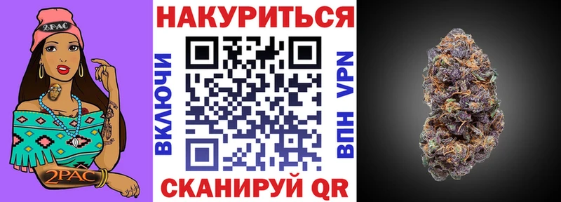 Марихуана LSD WEED  omg сайт  Яблоновский 